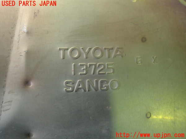 1UPJ-9229972651]ヴォクシー(ノア)(ZRR80W)センターパイプ1 中古_5