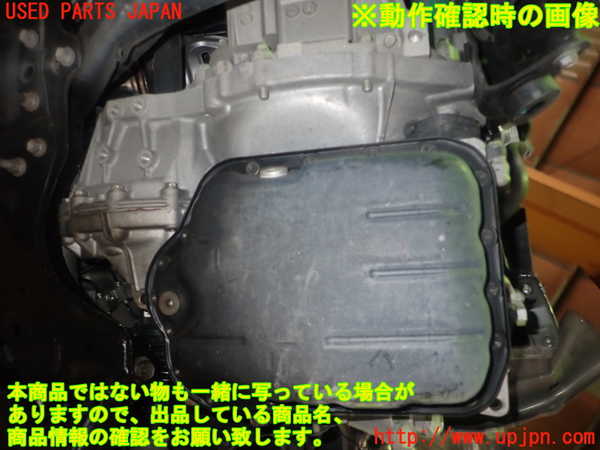 1UPJ-9229973010]ヴォクシー(ノア)(ZRR80W)ミッション AT 3ZR-FAE 中古_5