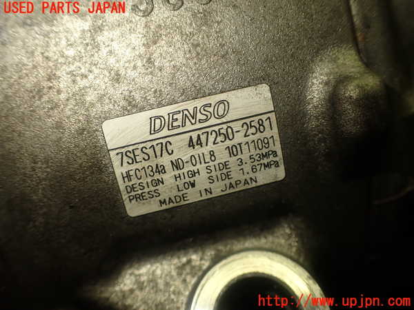 1UPJ-9229976025]ヴォクシー(ノア)(ZRR80W)エアコンコンプレッサー 中古_4