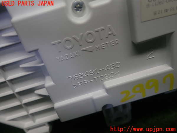 1UPJ-9229976239]ヴォクシー(ノア)(ZRR80W)メーター・その他 中古_3