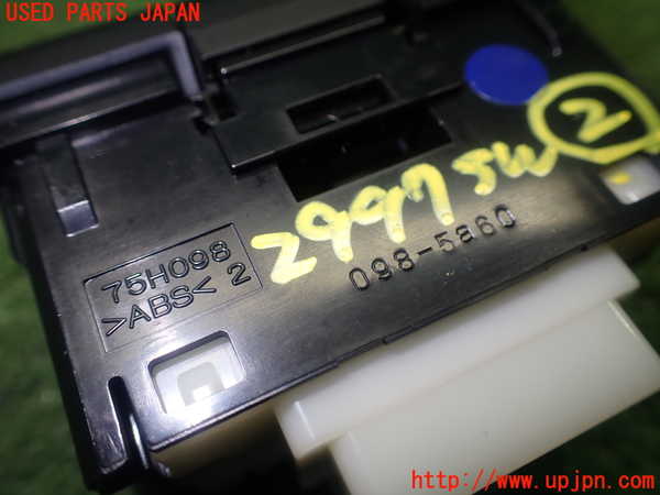 1UPJ-9229976307]ヴォクシー(ノア)(ZRR80W)スイッチ2 (スライドドア) 中古_4