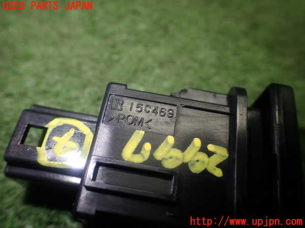 1UPJ-9229976309]ヴォクシー(ノア)(ZRR80W)スイッチ4 (アイドリングストップOFF) 中古_4