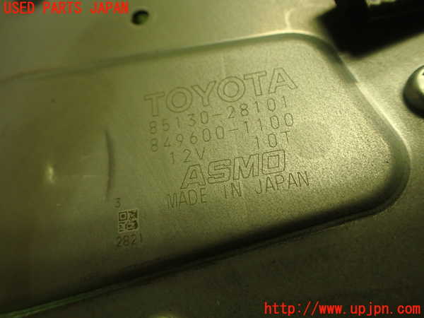 1UPJ-9229976775]ヴォクシー(ノア)(ZRR80W)リアワイパーモーター 中古_3