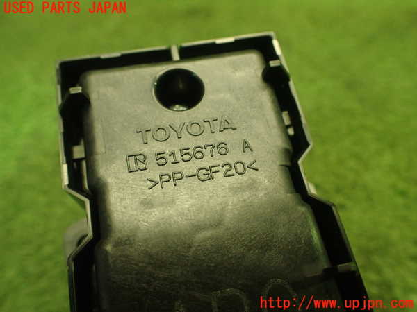1UPJ-9229976240]ヴォクシー(ノア)(ZRR80W)右前パワーウィンドウスイッチ 中古_4