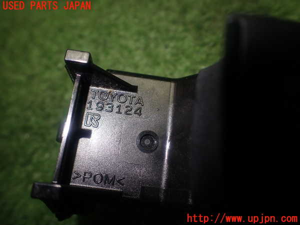 1UPJ-9229976245]ヴォクシー(ノア)(ZRR80W)左前パワーウィンドウスイッチ 中古_3