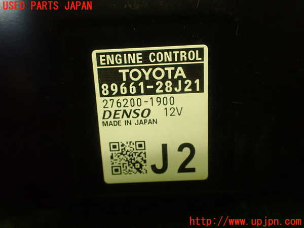 1UPJ-9229976110]ヴォクシー(ノア)(ZRR80W)エンジンコンピューター 中古_2