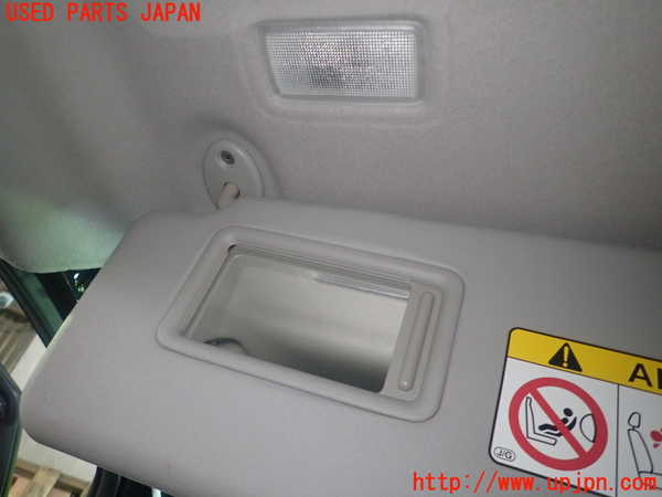 1UPJ-9229977630]ヴォクシー(ノア)(ZRR80W)室内サンバイザー左側 中古_3