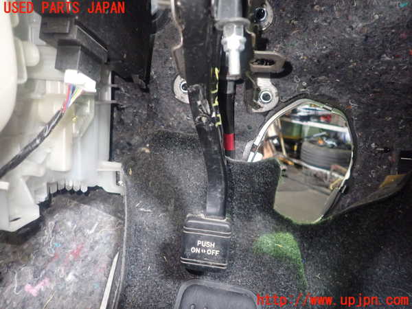 1UPJ-9229977550]ヴォクシー(ノア)(ZRR80W)サイドブレーキレバー 中古_2
