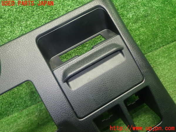 1UPJ-9229977841]ヴォクシー(ノア)(ZRR80W)小物入れ1 中古_2