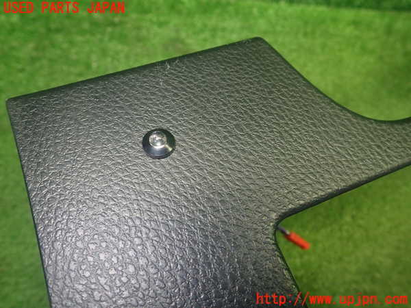 1UPJ-9229977841]ヴォクシー(ノア)(ZRR80W)小物入れ1 中古_4