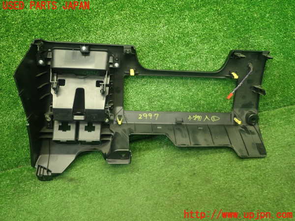1UPJ-9229977841]ヴォクシー(ノア)(ZRR80W)小物入れ1 中古_5