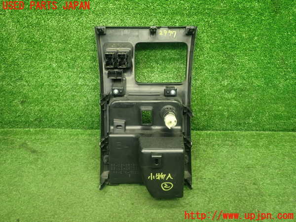 1UPJ-9229977842]ヴォクシー(ノア)(ZRR80W)小物入れ2 中古_4