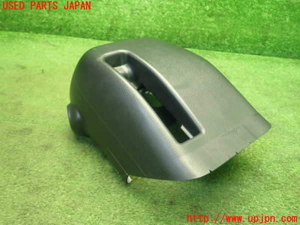 1UPJ-9229977905]ヴォクシー(ノア)(ZRR80W)コラムカバー 中古_2