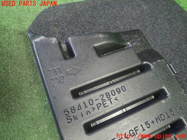 1UPJ-9229977771]ヴォクシー(ノア)(ZRR80W)ラゲッジトレイ1 中古_3