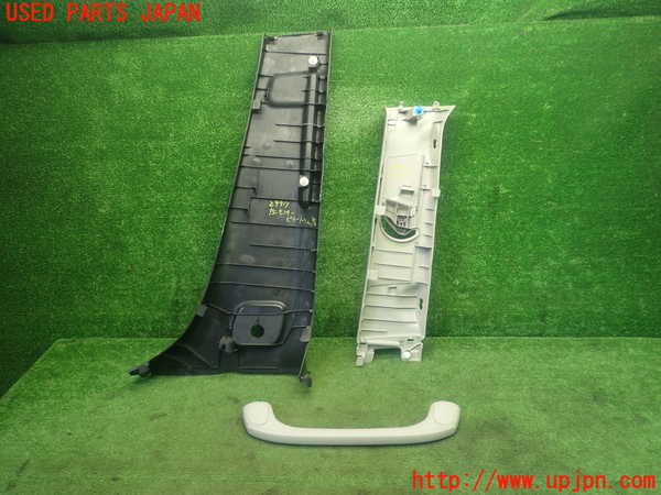 1UPJ-9229977670]ヴォクシー(ノア)(ZRR80W)左センターピラートリム 中古_2