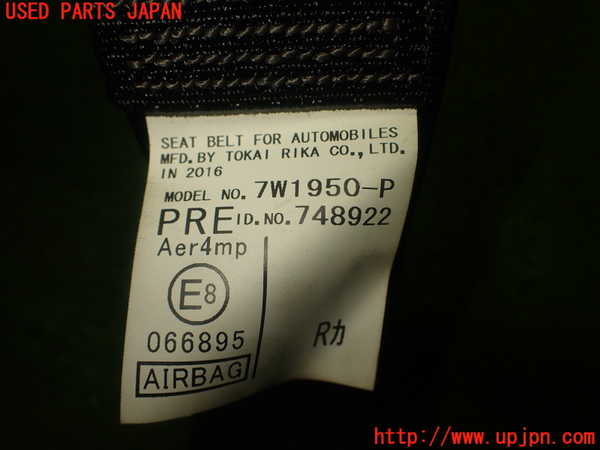 1UPJ-9229977045]ヴォクシー(ノア)(ZRR80W)運転席シートベルト 中古_4