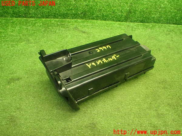 1UPJ-9229977810]ヴォクシー(ノア)(ZRR80W)ドリンクホルダー 中古_2