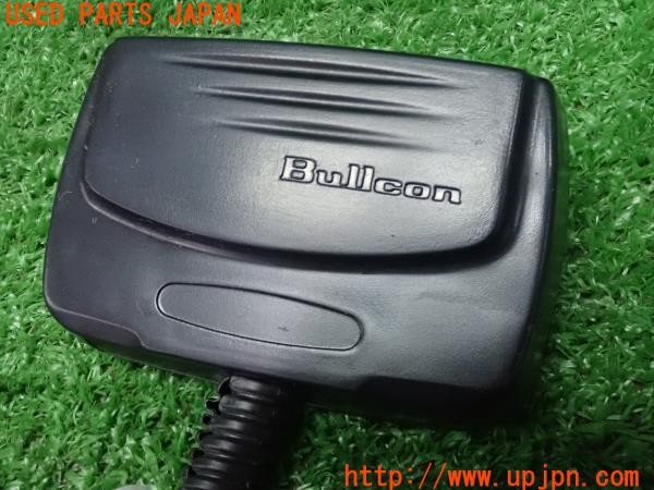 3UPJ=9229980507]エスティマ(ACR50W)フジ電機工業 bullcon ブルコン TVキット 中古_5