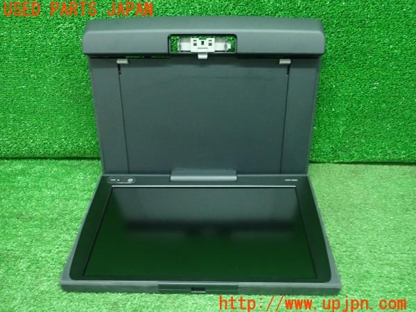 3UPJ=9229980559]エスティマ(ACR50W)純正 フリップダウンモニター 08631-00010-C0 V12T-R66C 中古_2