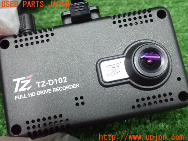 3UPJ=9229980579]エスティマ(ACR50W)CELLSTAR セルスター TZ-D102 GDO-10 ドライブレコーダー ドラレコ 中古_4