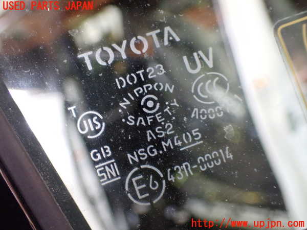 1UPJ-9229981230]エスティマ(ACR50W)右前ドア 中古 NSG M4O5 43R-00014_2