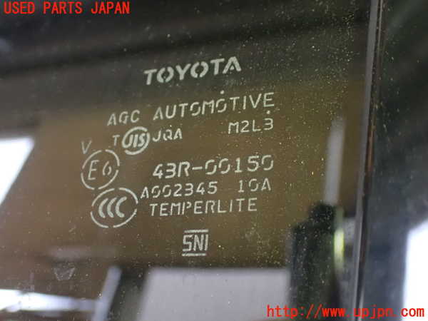 1UPJ-9229981320]エスティマ(ACR50W)左後ドア 中古 AGC M2L3 43R-00150_3