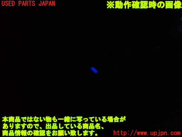 1UPJ-9229981320]エスティマ(ACR50W)左後ドア 中古 AGC M2L3 43R-00150_5