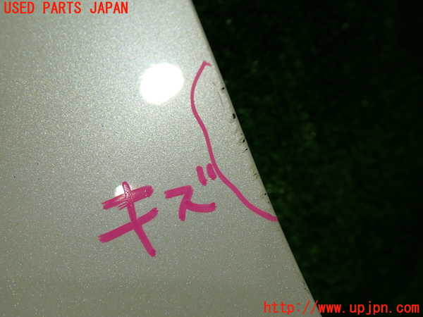 1UPJ-9229981322]エスティマ(ACR50W)左後ドアパネル 中古_3