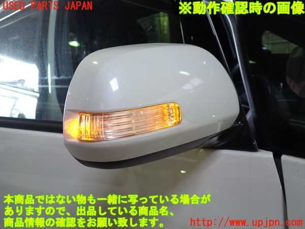 1UPJ-9229981210]エスティマ(ACR50W)右ドアミラー 中古_4