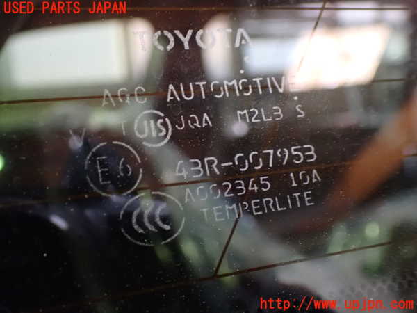 1UPJ-9229981380]エスティマ(ACR50W)右クォーターガラス 中古 AGC M2L3 43R-007953_2