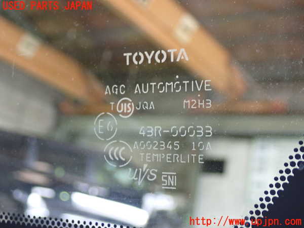 1UPJ-9229981200]エスティマ(ACR50W)右フロント三角窓ガラス 中古 AGC M2H3 43R-00033_3