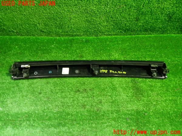 1UPJ-9229981559]エスティマ(ACR50W)リアフィニッシャー 中古_3