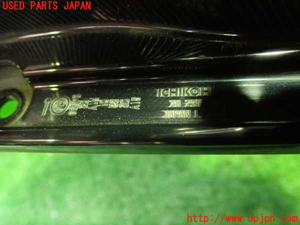 1UPJ-9229981536]エスティマ(ACR50W)左テールランプ 中古_2