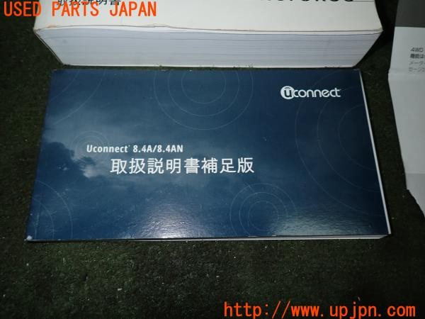 3UPJ=9230000802]ジープ グランドチェロキー(WK36TA)取扱説明書 取説 車両マニュアル 中古_3