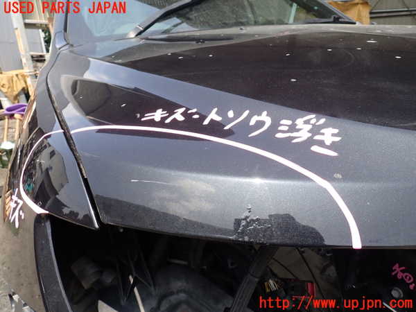 1UPJ-9230001060]ジープ・グランドチェロキー(WK36TA)ボンネットフード 中古_2