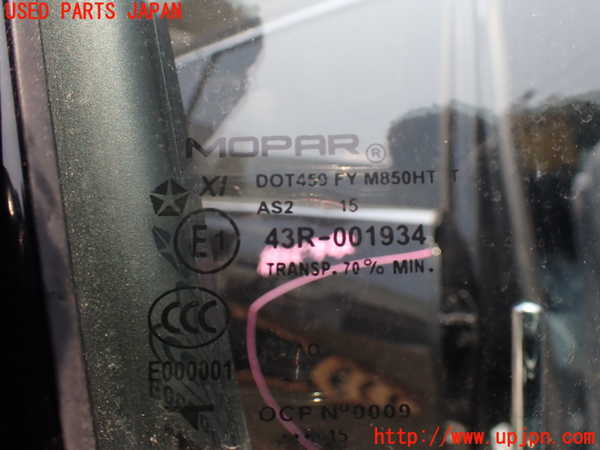 1UPJ-9230001230]ジープ・グランドチェロキー(WK36TA)右前ドア MOPAR M850 中古_5