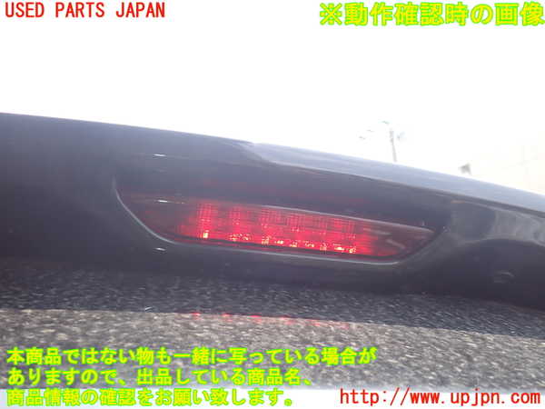 1UPJ-9230001520]ジープ・グランドチェロキー(WK36TA)リアスポイラー 中古_4