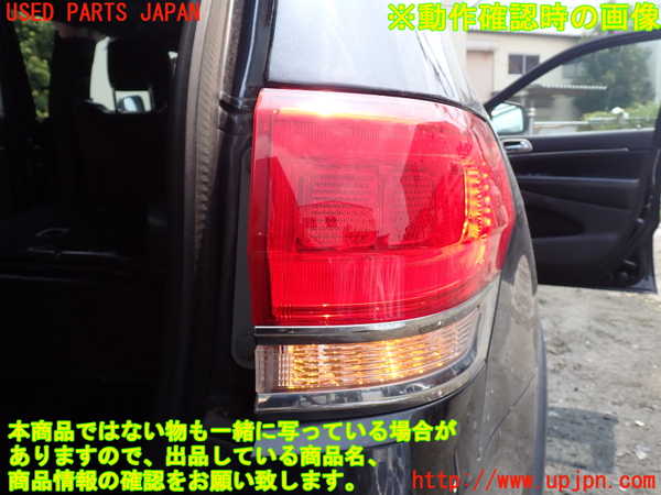 1UPJ-9230001530]ジープ・グランドチェロキー(WK36TA)右テールランプ 中古_4