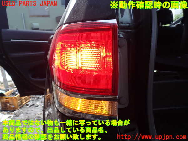 1UPJ-9230001536]ジープ・グランドチェロキー(WK36TA)左テールランプ 中古_4