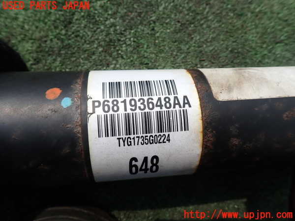1UPJ-9230003410]ジープ・グランドチェロキー(WK36TA)リアプロペラシャフト 中古_3