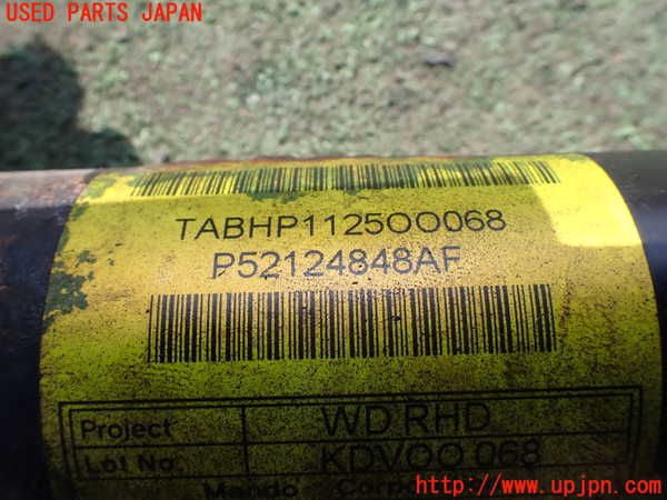 1UPJ-9230004235]ジープ・グランドチェロキー(WK36TA)パワステギアボックス 中古_4