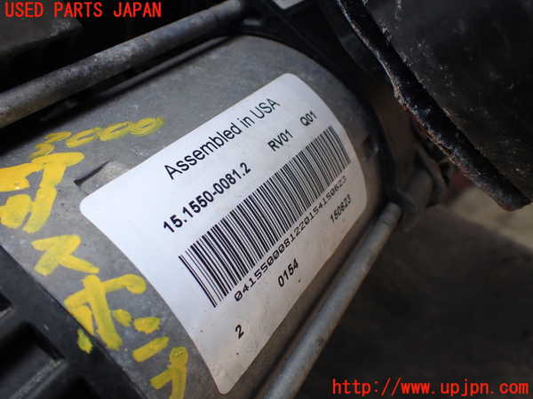 1UPJ-9230005535]ジープ・グランドチェロキー(WK36TA)エアサスポンプ 中古_2