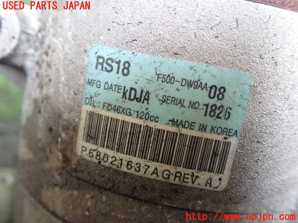 1UPJ-9230006025]ジープ・グランドチェロキー(WK36TA)エアコンコンプレッサー 中古_4