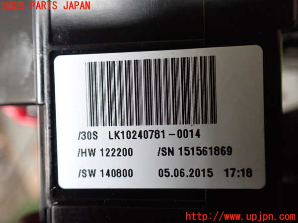 1UPJ-9230006720]ジープ・グランドチェロキー(WK36TA)コンビネーションスイッチ 中古_5
