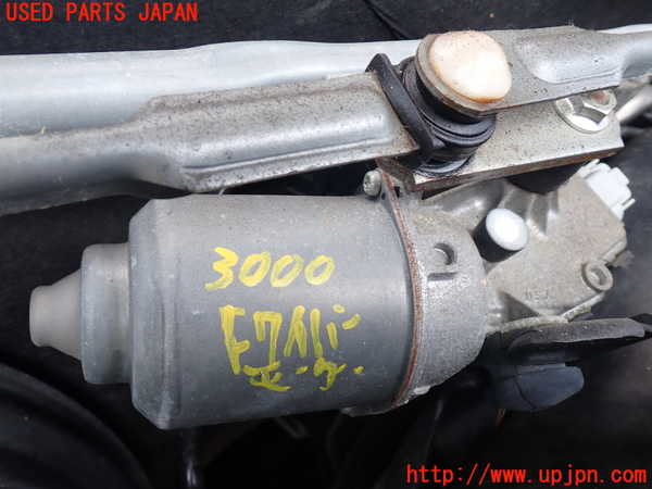 1UPJ-9230006770]ジープ・グランドチェロキー(WK36TA)フロントワイパーモーター 中古_2