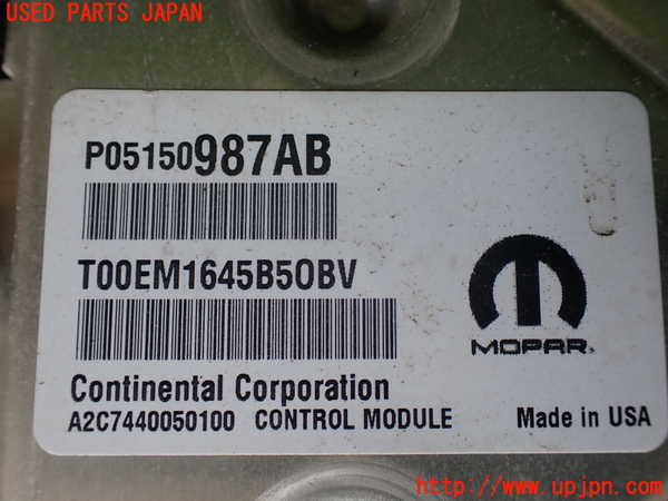 1UPJ-9230006110]ジープ・グランドチェロキー(WK36TA)エンジンコンピューター 中古_2