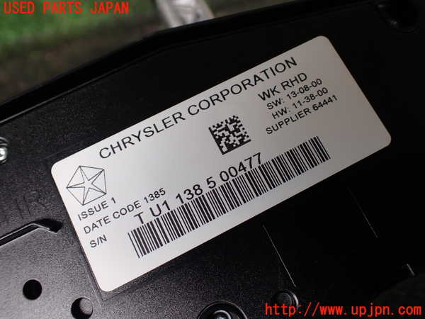 1UPJ-9230007555]ジープ・グランドチェロキー(WK36TA)ATシフトレバー 中古_4
