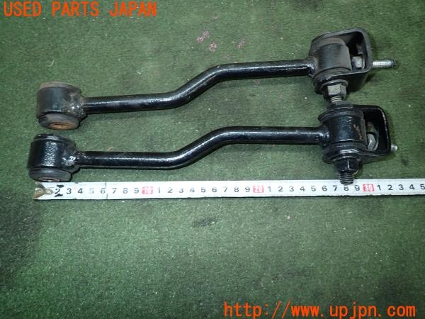 3UPJ=9230020426]ジープ ラングラー スポーツ(TJ40S)社外 フロントスタビライザーリンク スタビリンク リフトアップ 中古_5