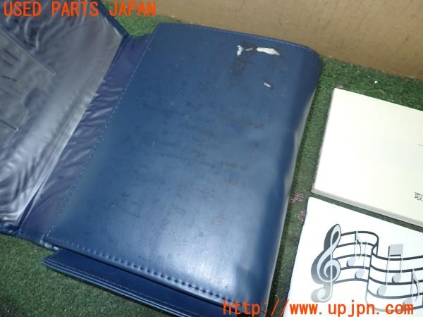 3UPJ=9230020802]ジープ ラングラー スポーツ(TJ40S)取扱説明書 取説 車両マニュアル 中古_3