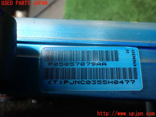 1UPJ-9230024260]ジープ・ラングラー(TJ40S)ステアリングシャフト 中古_4